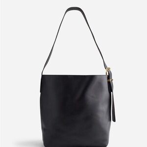Madewell Essential Medium Bucket Tote